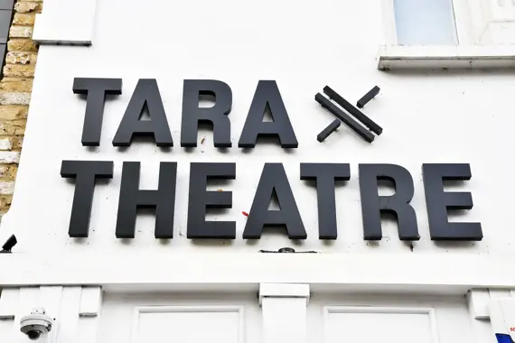 Tara Theatre
